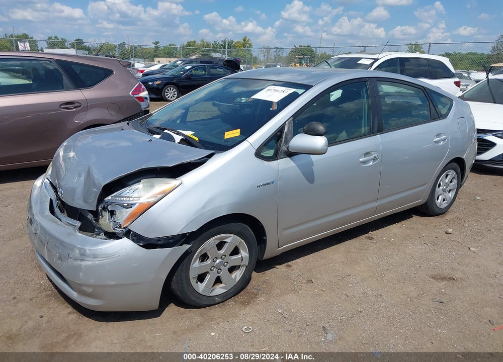 2006 TOYOTA PRIUS VIN: JTDKB20U063138405