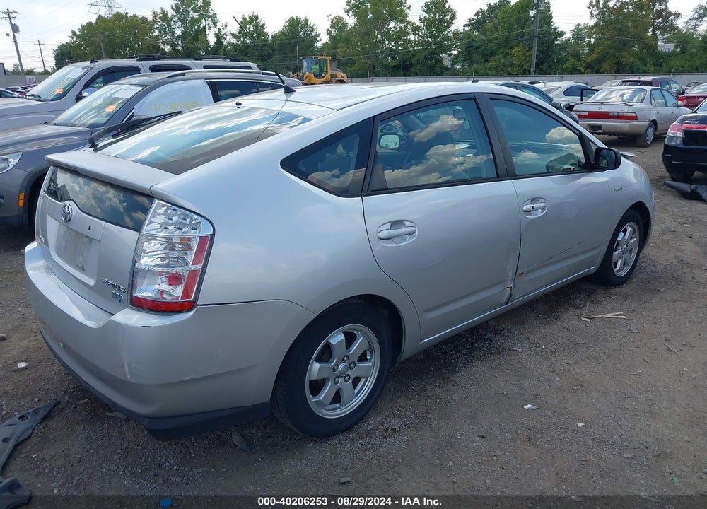2006 TOYOTA PRIUS VIN: JTDKB20U063138405