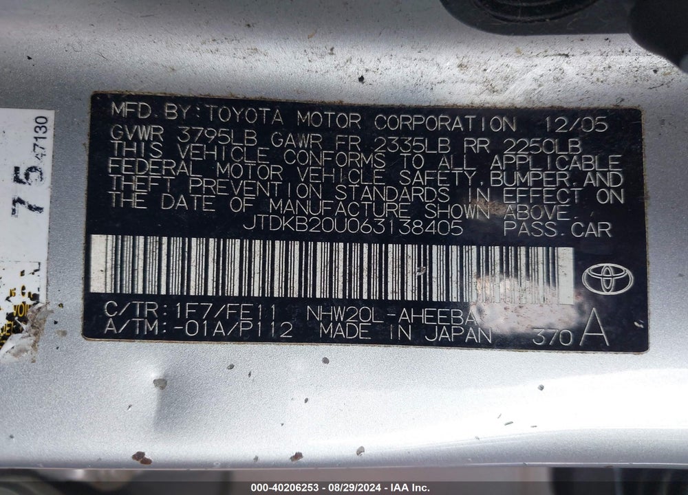2006 TOYOTA PRIUS VIN: JTDKB20U063138405