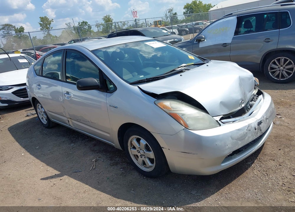 2006 TOYOTA PRIUS VIN: JTDKB20U063138405