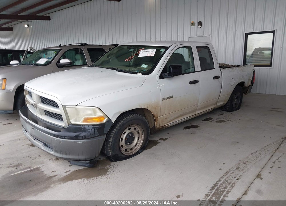 2010 DODGE RAM 1500 ST VIN: 1D7RB1GP2AS223677