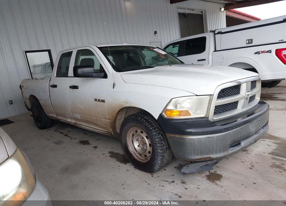 2010 DODGE RAM 1500 ST VIN: 1D7RB1GP2AS223677