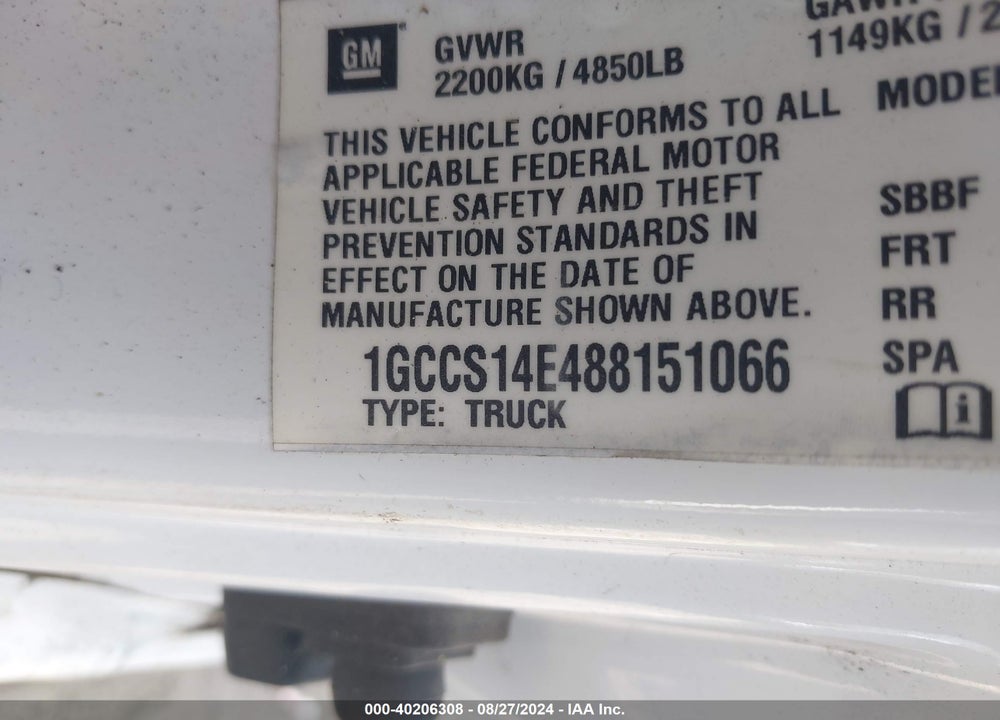 2008 CHEVROLET COLORADO WORK TRUCK VIN: 1GCCS14E488151066