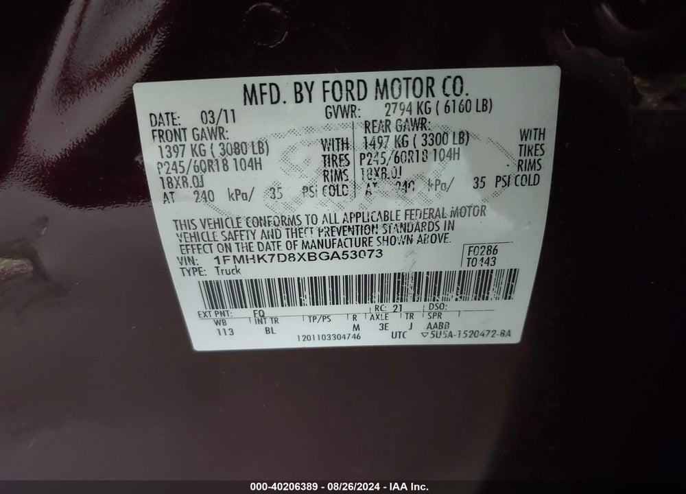 2011 FORD EXPLORER XLT VIN: 1FMHK7D8XBGA53073