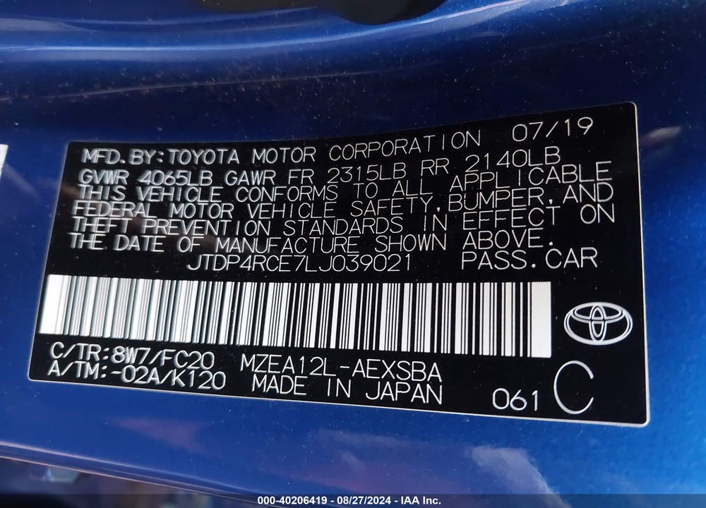 2020 TOYOTA COROLLA VIN: JTDP4RCE7LJ039021