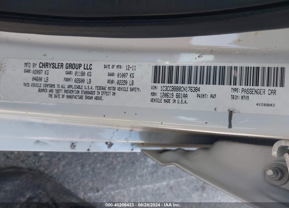 2012 CHRYSLER 200 TOURING VIN: 1C3CCBBB8CN176384