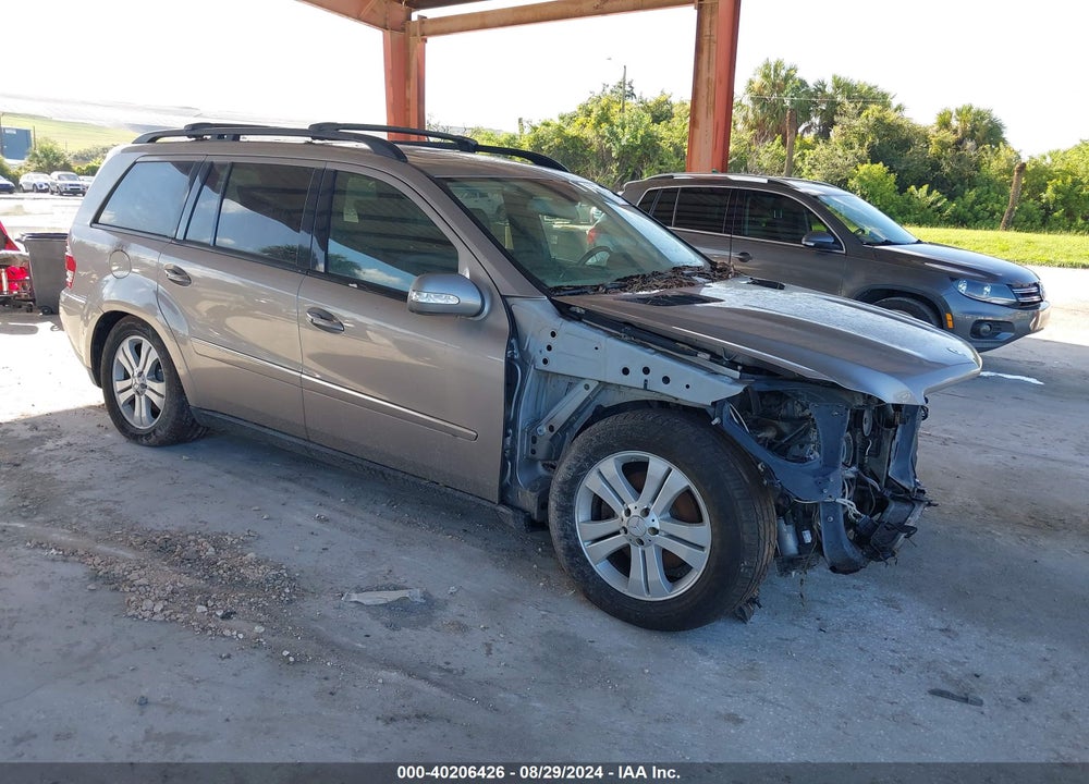 2007 MERCEDES-BENZ GL 450 4MATIC VIN: 4JGBF71E07A212228