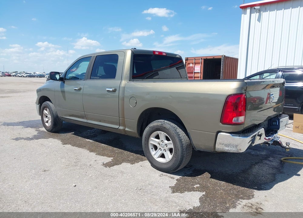 2014 RAM 1500 SLT VIN: 1C6RR7LGXES194862