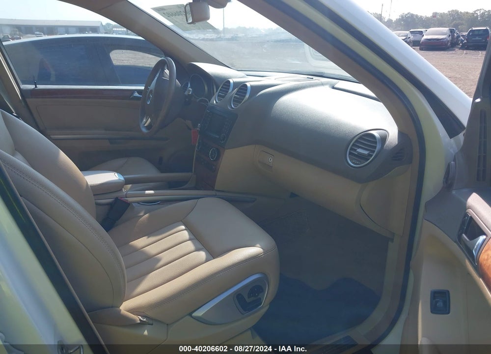 2008 MERCEDES-BENZ ML 320 CDI 4MATIC VIN: 4JGBB22E08A345232