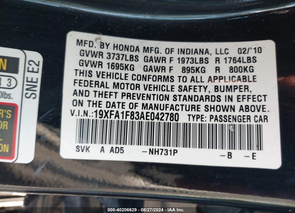 2010 HONDA CIVIC EX VIN: 19XFA1F83AE042780