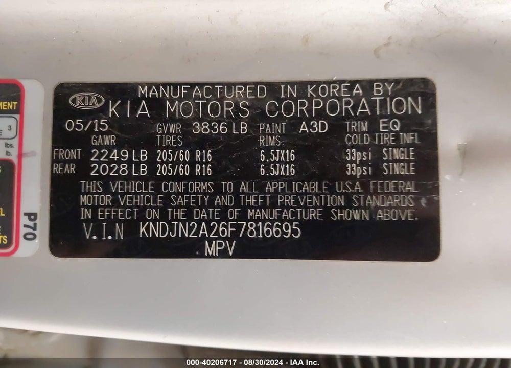 2015 KIA SOUL VIN: KNDJN2A26F7816695