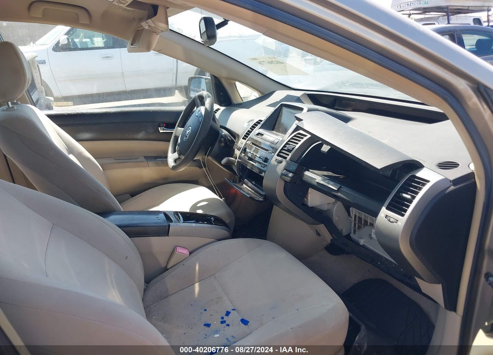 2005 TOYOTA PRIUS VIN: JTDKB20U553065451