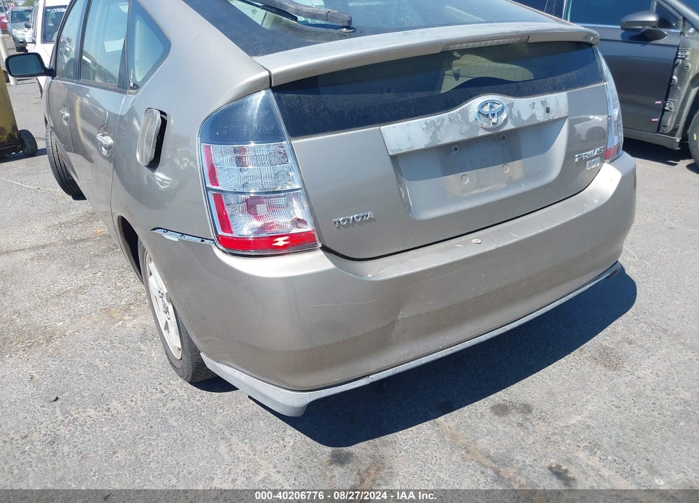 2005 TOYOTA PRIUS VIN: JTDKB20U553065451