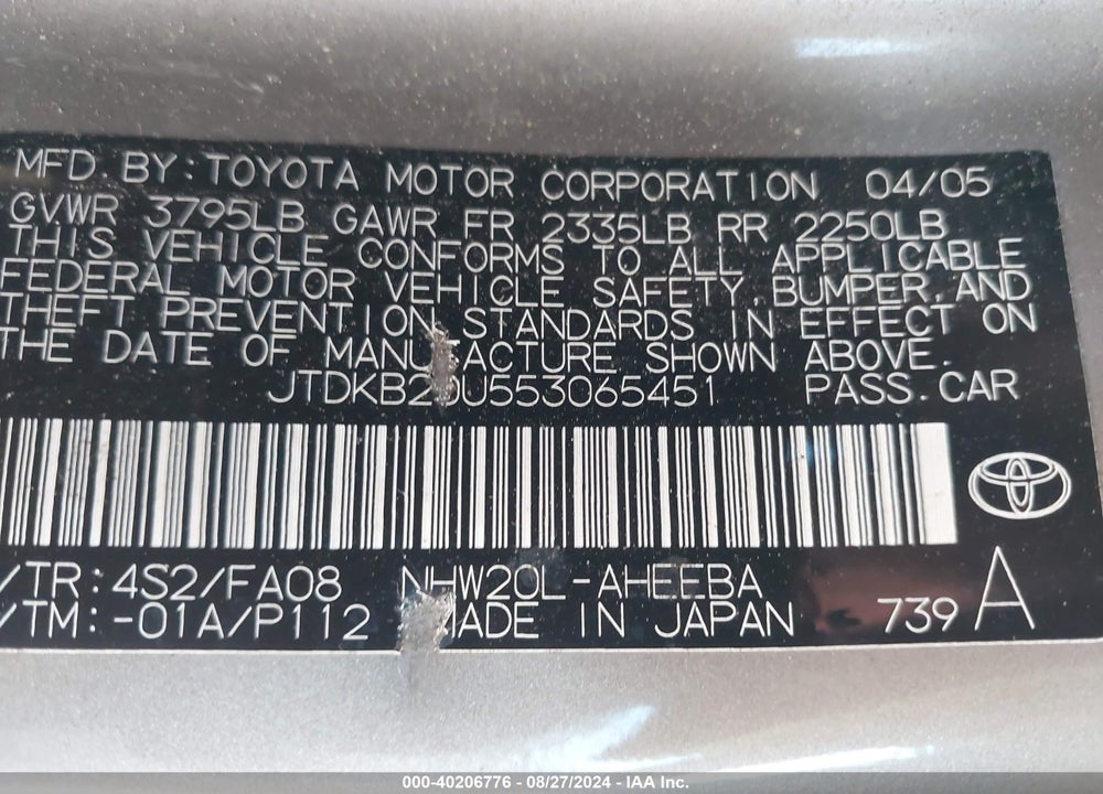2005 TOYOTA PRIUS VIN: JTDKB20U553065451