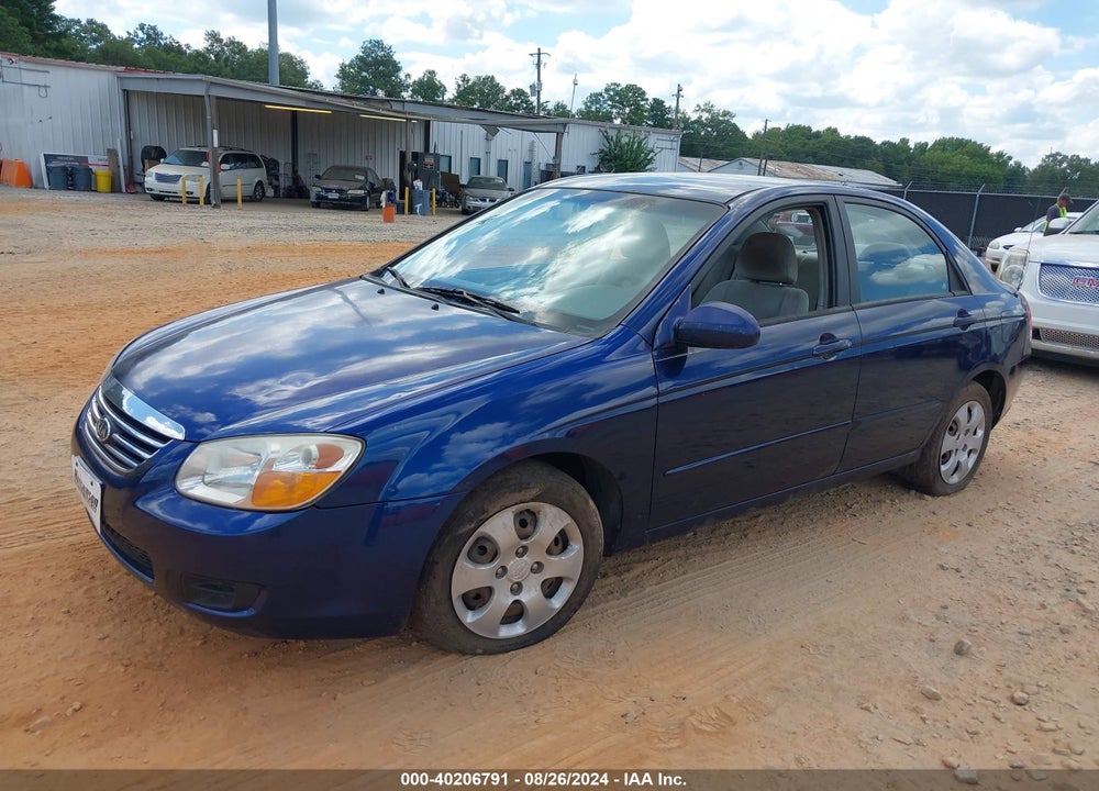 2007 KIA SPECTRA EX VIN: KNAFE121075464374
