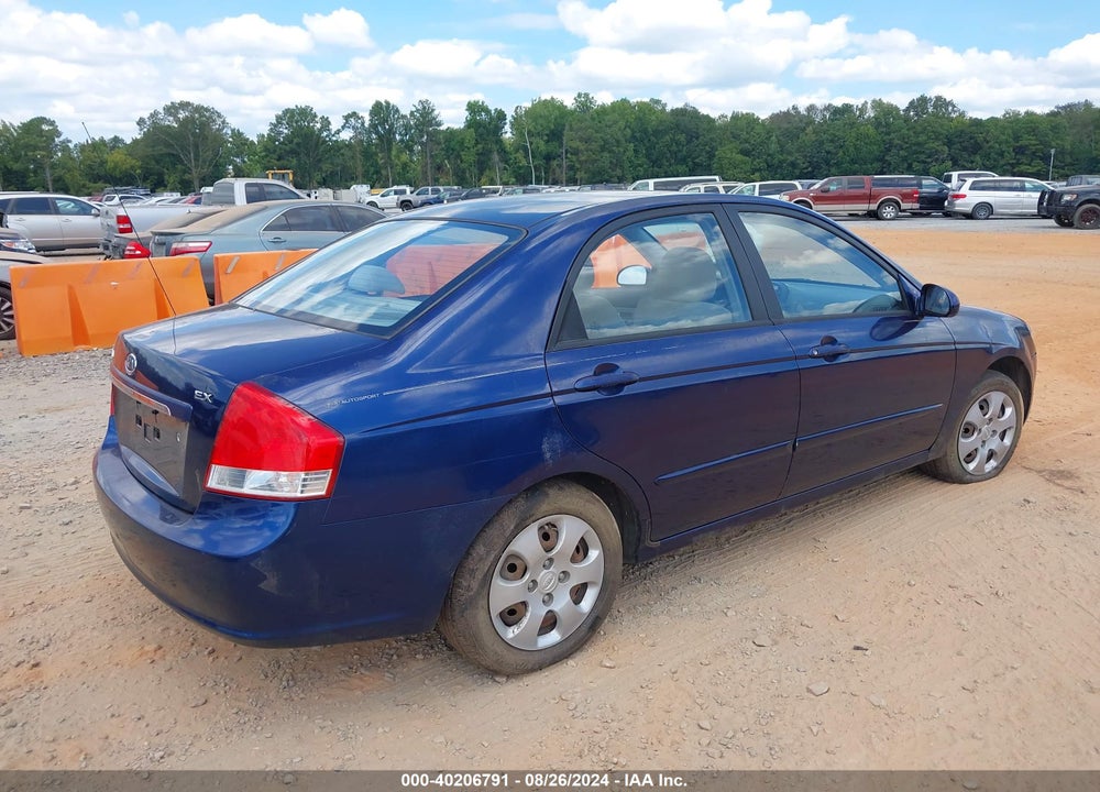 2007 KIA SPECTRA EX VIN: KNAFE121075464374