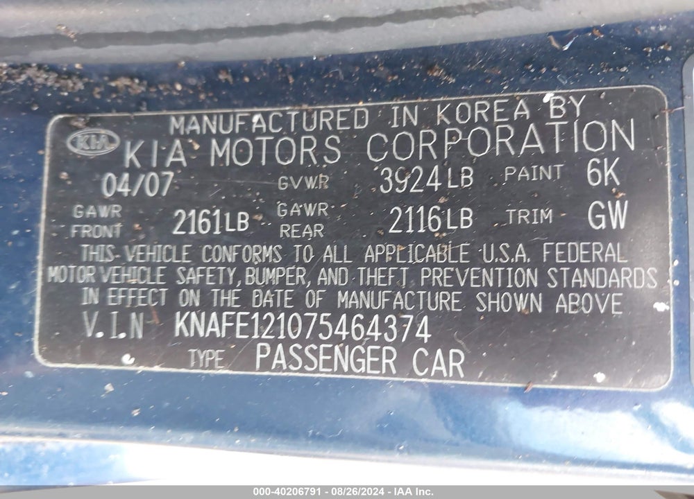 2007 KIA SPECTRA EX VIN: KNAFE121075464374