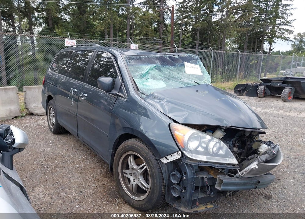 2006 HONDA ODYSSEY TOURING VIN: 5FNRL38876B123671