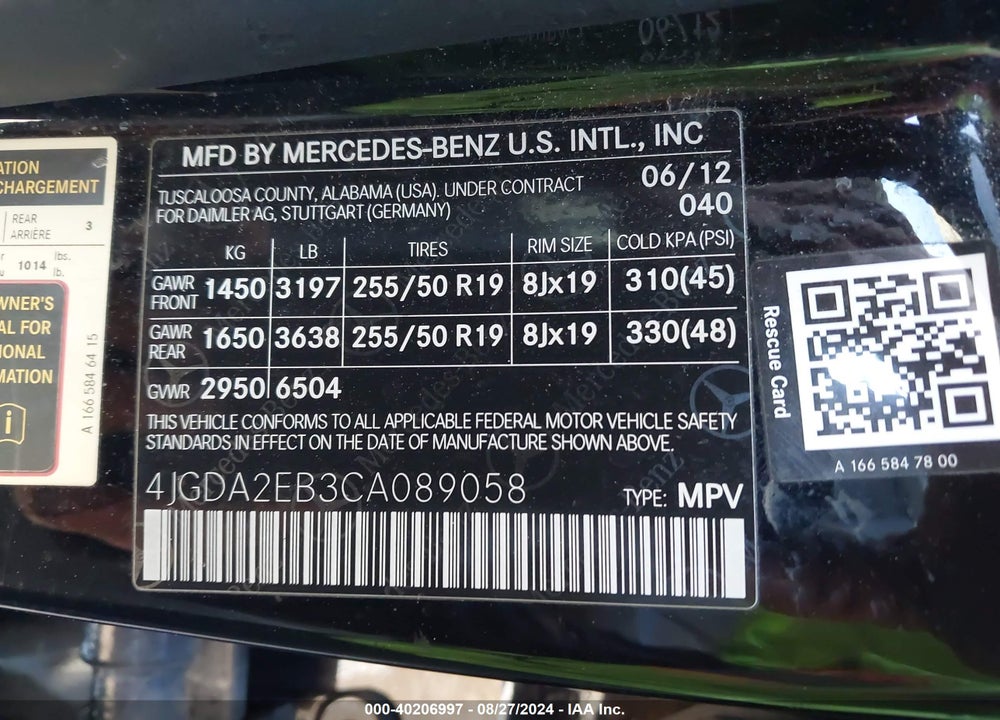 2012 MERCEDES-BENZ ML 350 BLUETEC 4MATIC VIN: 4JGDA2EB3CA089058