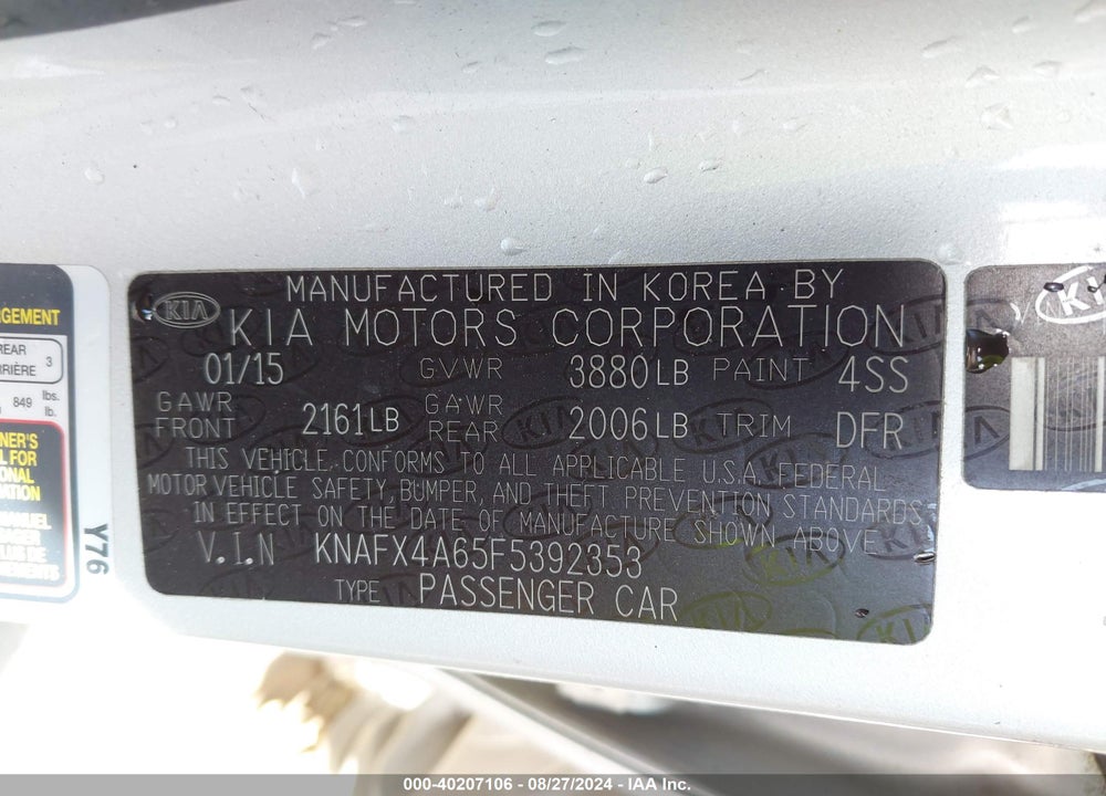 2015 KIA FORTE LX VIN: KNAFX4A65F5392353