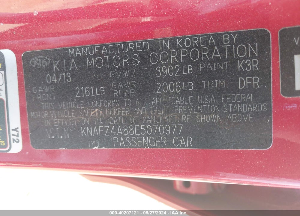 2014 KIA FORTE EX VIN: KNAFZ4A88E5070977