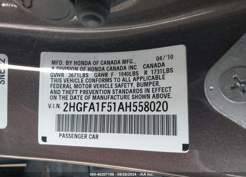 2010 HONDA CIVIC LX VIN: 2HGFA1F51AH558020