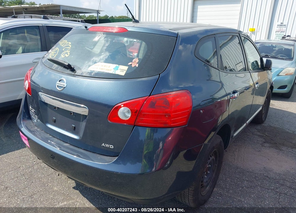 2015 NISSAN ROGUE SELECT S VIN: JN8AS5MV0FW255632