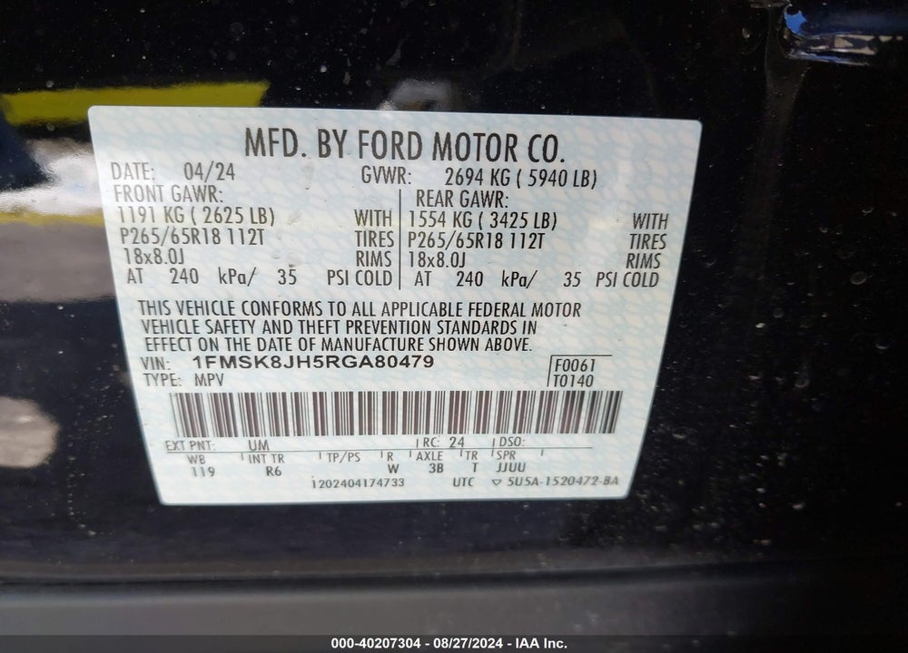 2024 FORD EXPLORER TIMBERLINE VIN: 1FMSK8JH5RGA80479