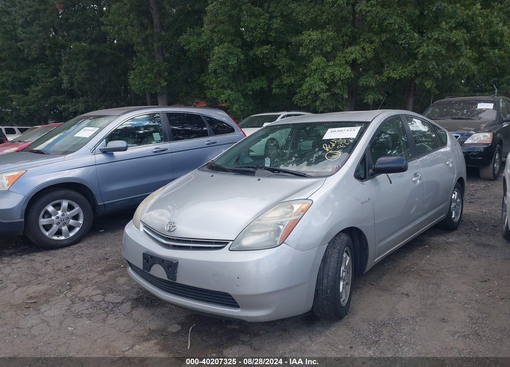 2006 TOYOTA PRIUS VIN: JTDKB20U967069917