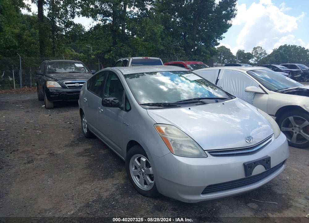 2006 TOYOTA PRIUS VIN: JTDKB20U967069917