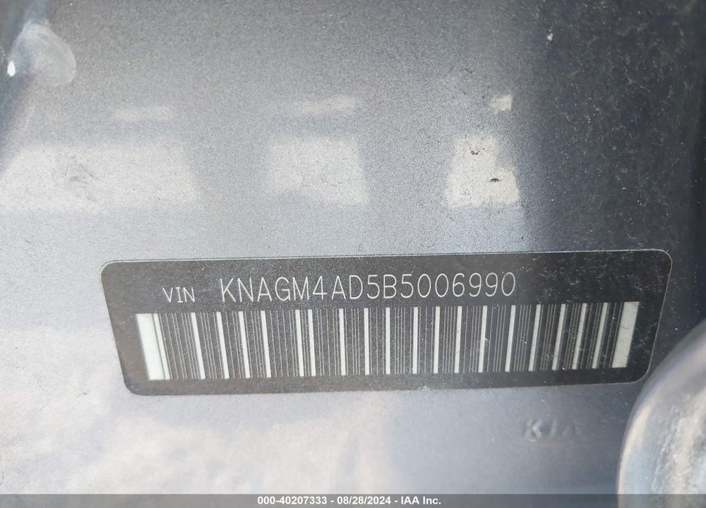 2011 KIA OPTIMA HYBRID EX VIN: KNAGM4AD5B5006990