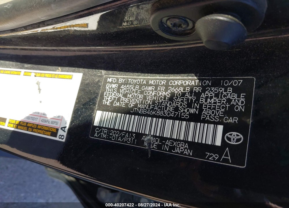 2008 TOYOTA CAMRY HYBRID VIN: JTNBB46K883047155