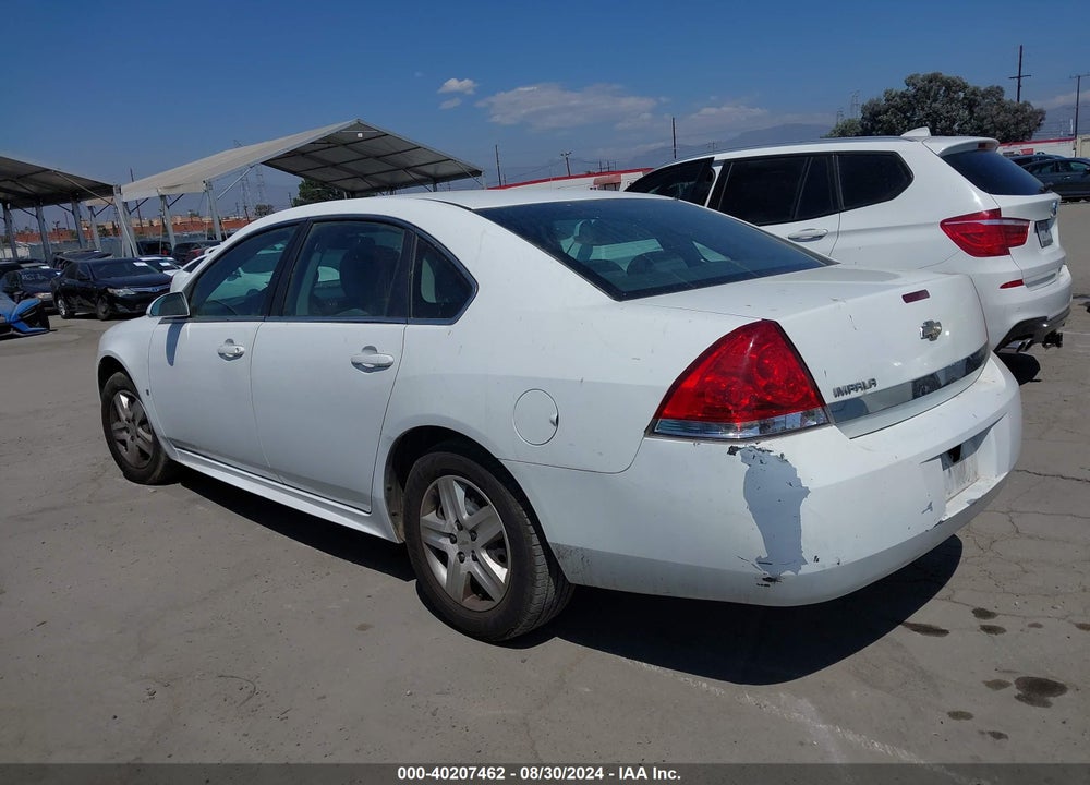 2010 CHEVROLET IMPALA LS VIN: 2G1WA5EN1A1116718