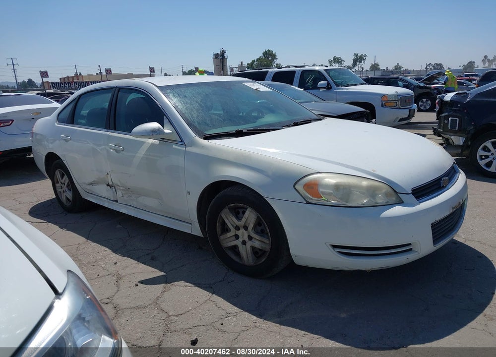 2010 CHEVROLET IMPALA LS VIN: 2G1WA5EN1A1116718