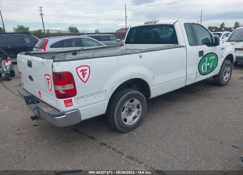2004 FORD F-150 STX/XL/XLT VIN: 1FTRF12W84NB66045