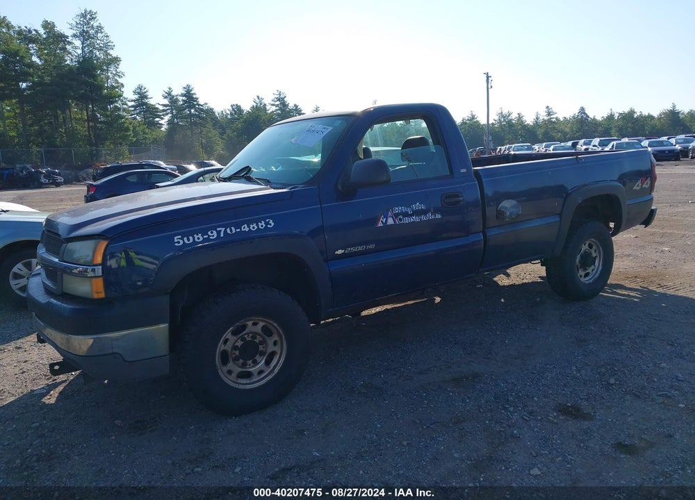 2004 CHEVROLET SILVERADO 2500HD WORK TRUCK VIN: 1GCHK24U74E149603
