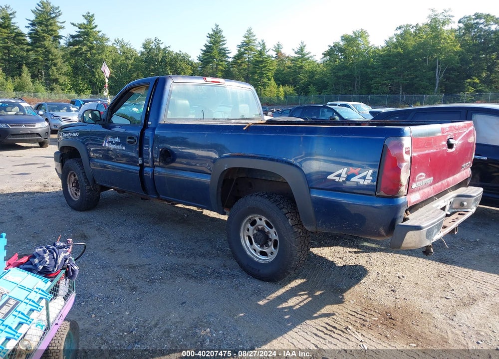 2004 CHEVROLET SILVERADO 2500HD WORK TRUCK VIN: 1GCHK24U74E149603