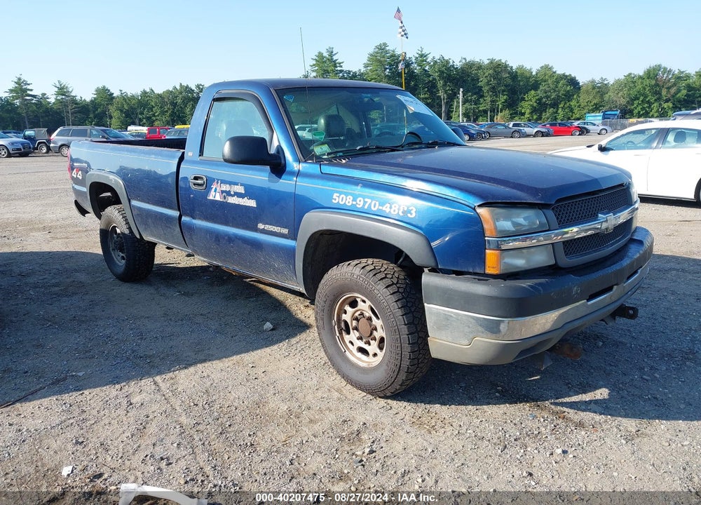 2004 CHEVROLET SILVERADO 2500HD WORK TRUCK VIN: 1GCHK24U74E149603