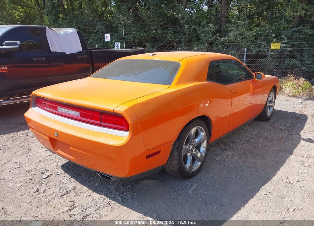 2012 DODGE CHALLENGER SXT VIN: 2C3CDYAGXCH128214