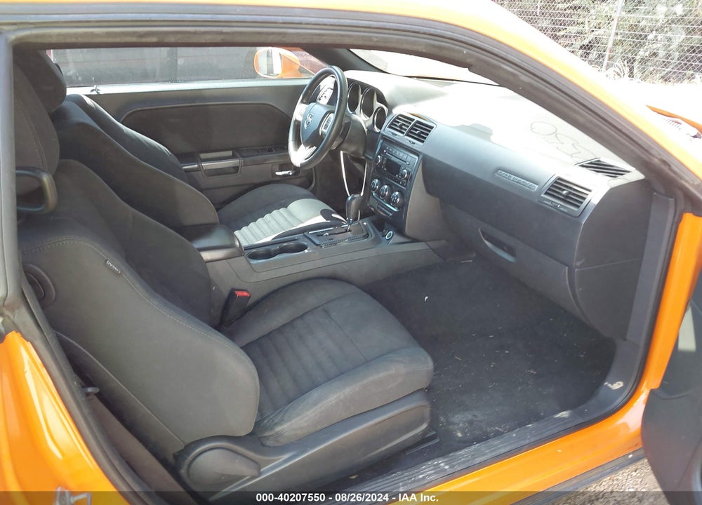 2012 DODGE CHALLENGER SXT VIN: 2C3CDYAGXCH128214