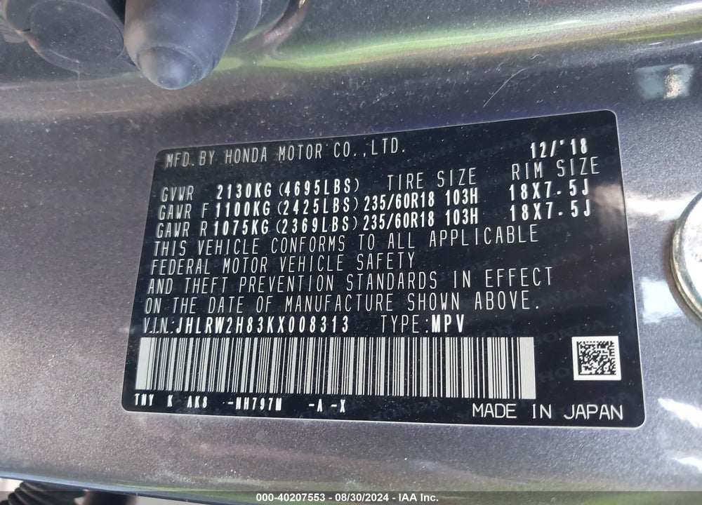 2019 HONDA CR-V EX-L VIN: JHLRW2H83KX008313