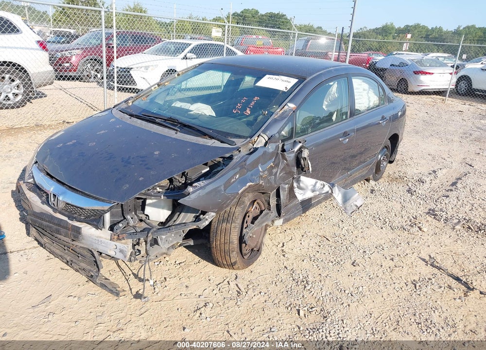2009 HONDA CIVIC LX VIN: 2HGFA16579H303593