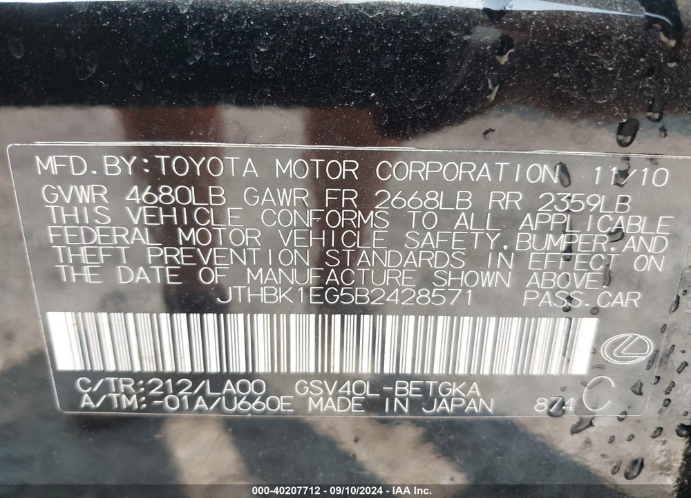 2011 LEXUS ES 350 VIN: JTHBK1EG5B2428571