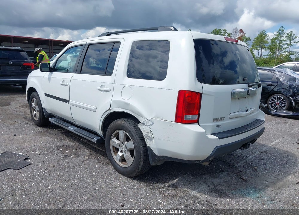2011 HONDA PILOT VIN: 5FNYF3H54BB016550