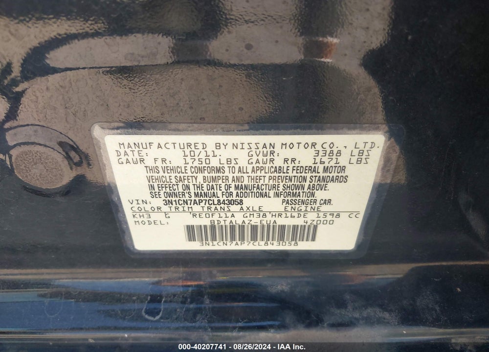 2012 NISSAN VERSA 1.6 S+ VIN: 3N1CN7AP7CL843058