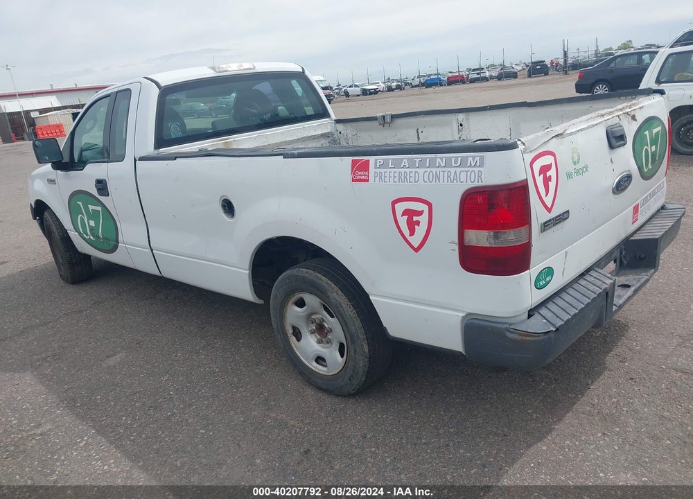 2005 FORD F-150 STX/XL/XLT VIN: 1FTRF12215NB38327