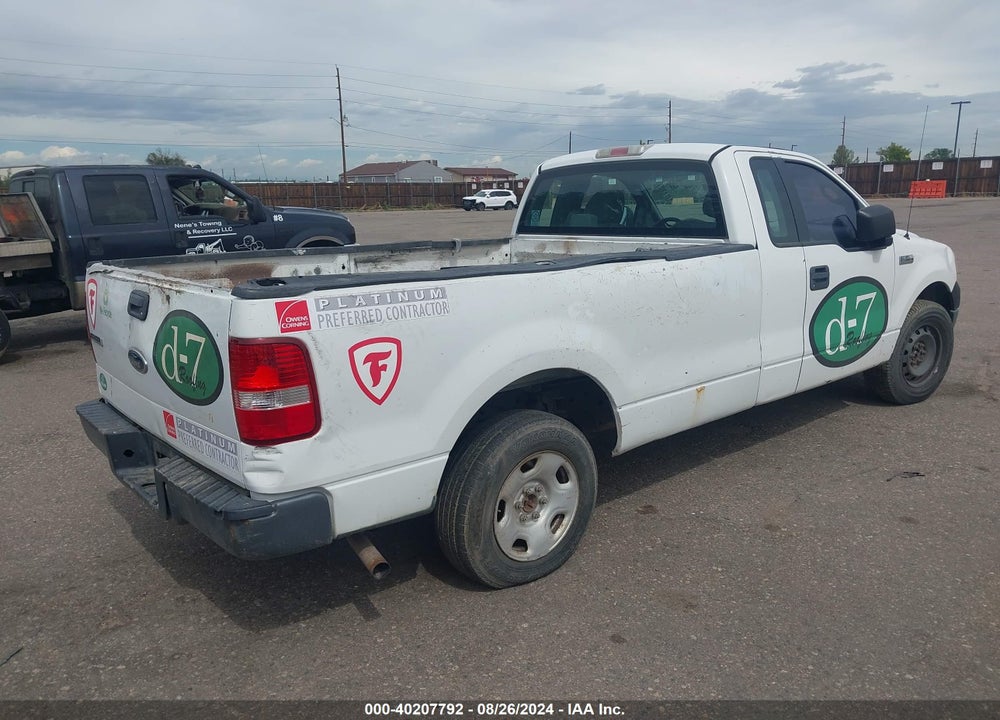 2005 FORD F-150 STX/XL/XLT VIN: 1FTRF12215NB38327