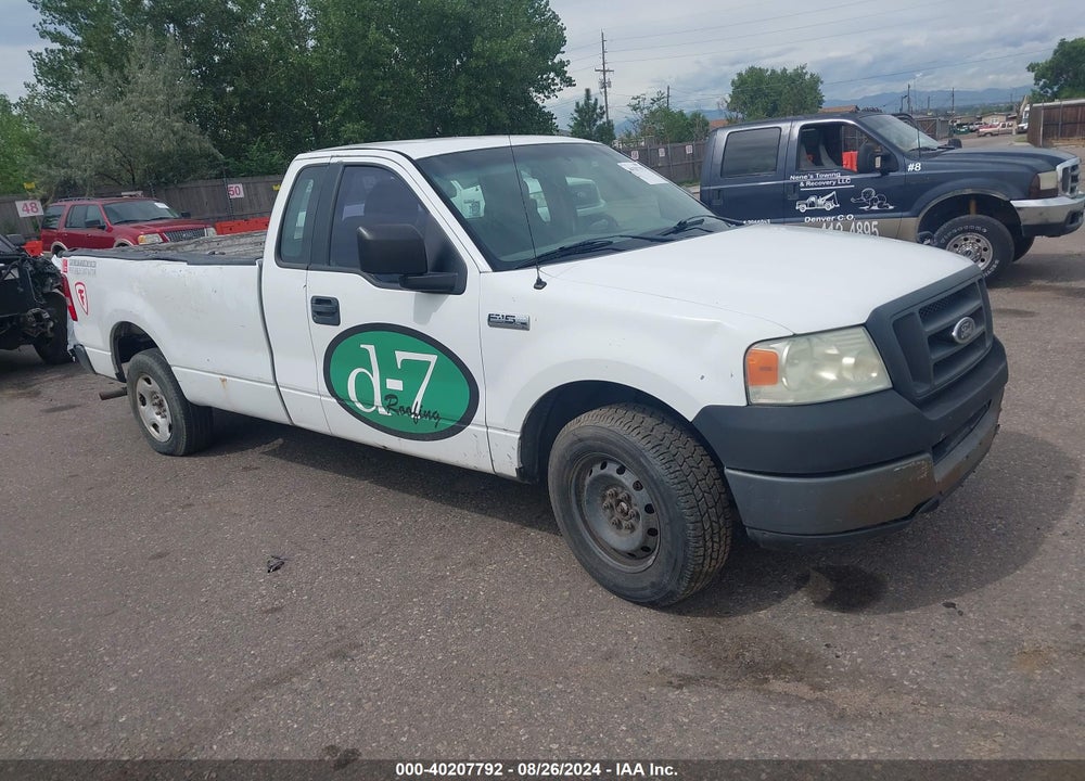 2005 FORD F-150 STX/XL/XLT VIN: 1FTRF12215NB38327
