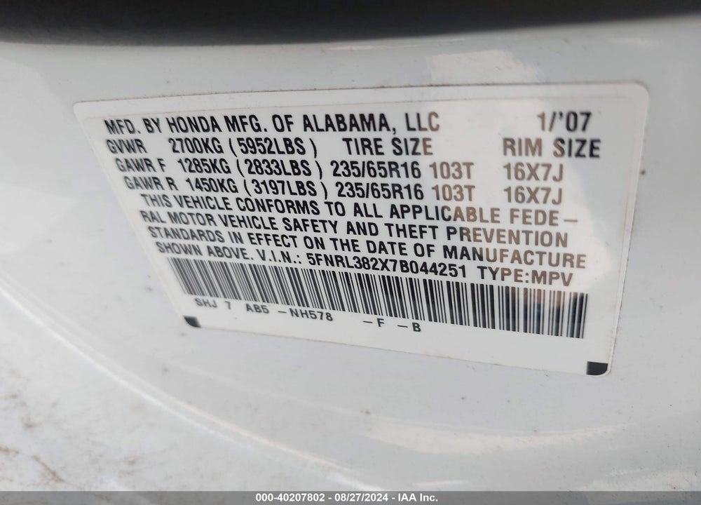 2007 HONDA ODYSSEY LX VIN: 5FNRL382X7B044251