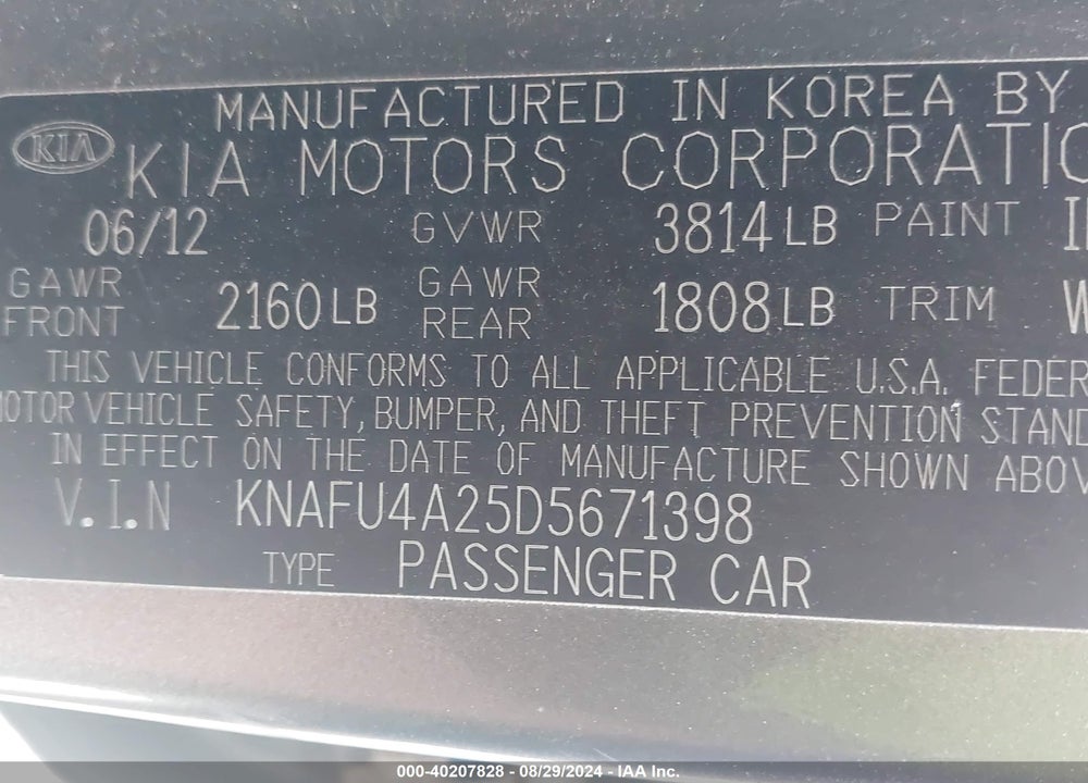 2013 KIA FORTE EX VIN: KNAFU4A25D5671398
